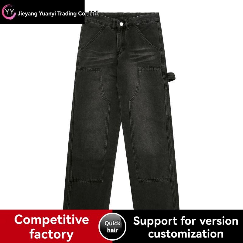 568™ Stay Loose Double-Knee Pants Black |  Mens Straight Jeans Jeans Darkest Night Meteorite - Black