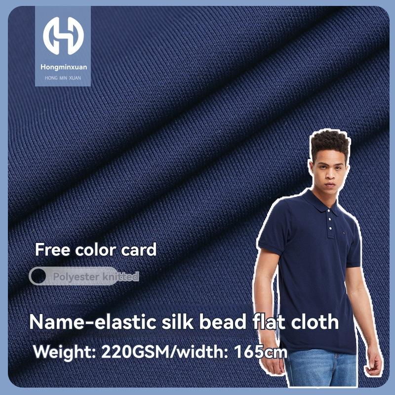 Housemark Polo Shirt  |  Mens Shirts & T-Shirts Clothing Mens