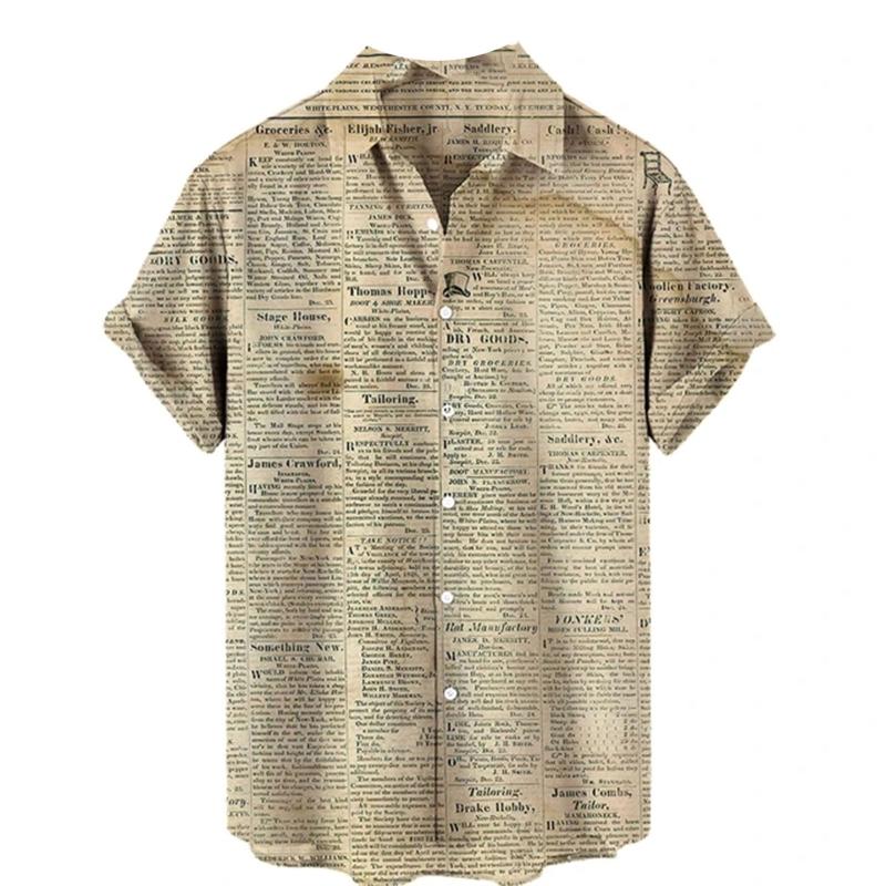 Short Sleeve Woven Shirt Big Boys S-Xl Beige |  Kids Boys (8-20) Boys (8-20) Boys (8-20)