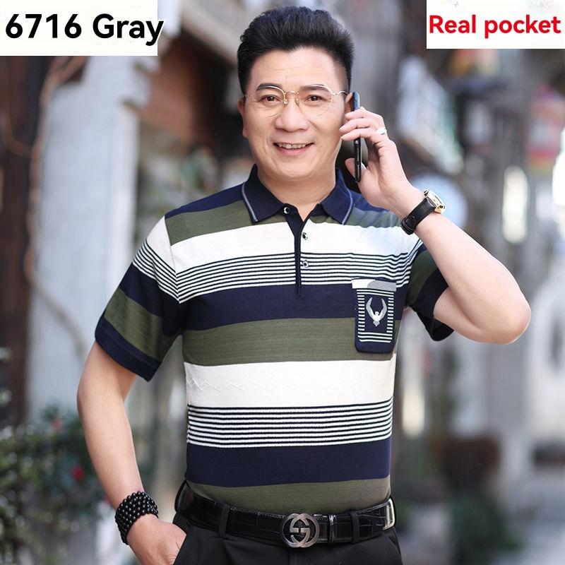 Relaxed Authentic Striped Polo Shirt Blue |  Mens Shirts & T-Shirts Clothing Blue